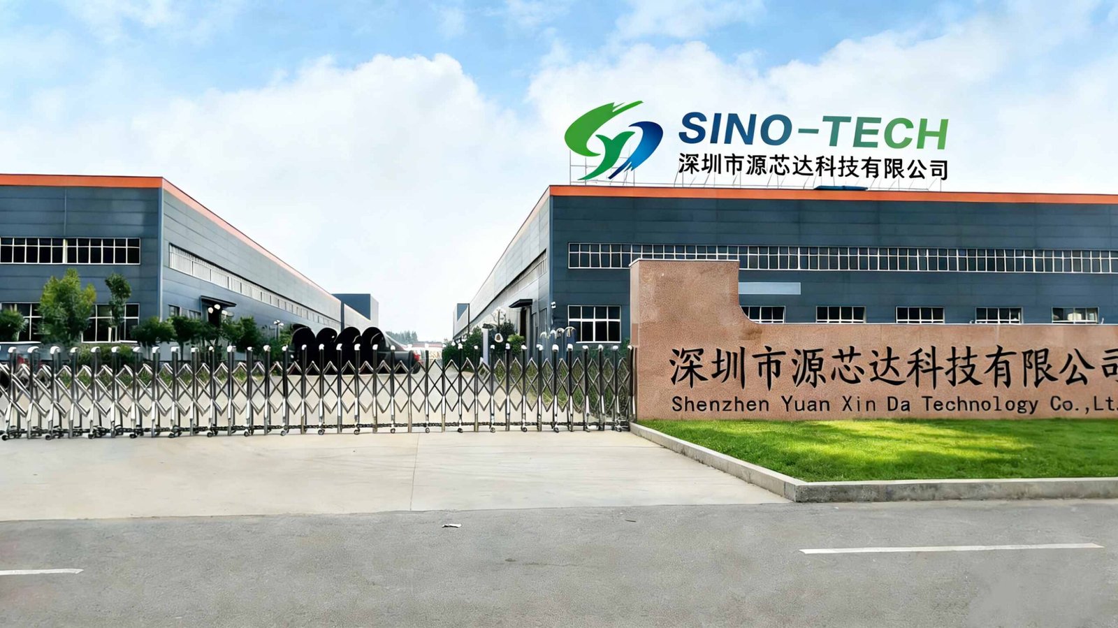 China Chip Depot factory building and manufacturing capability