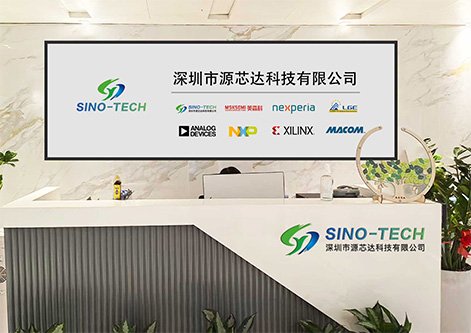 China Chip Depot factory and electronic component manufacturing support